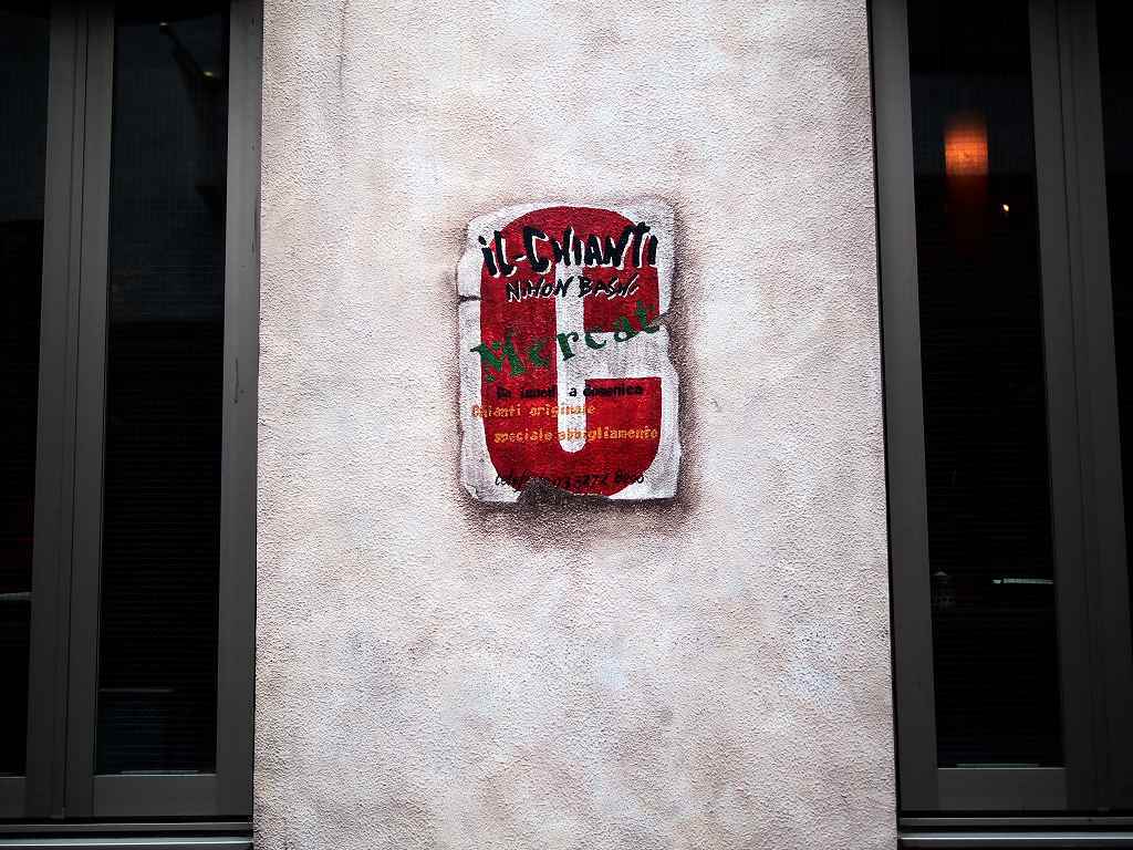 イタリアンレストラン