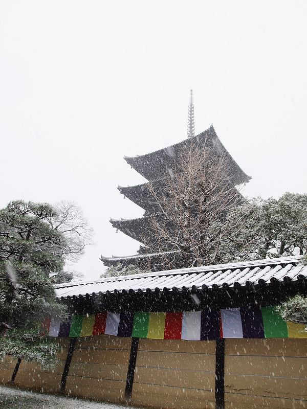 東寺築地塀