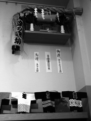 老舗の守り神です