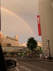 わー。にじだ。