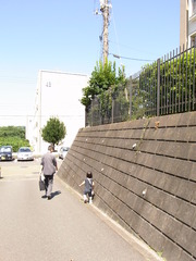 これからおでかけ