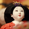めびな