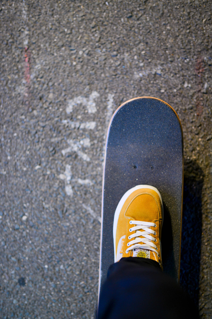 GO SKATE.