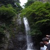 箕面の大滝
