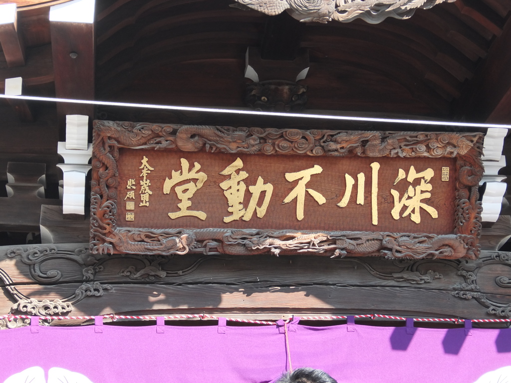 DSCF0047