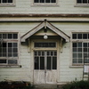 昔の郵便局舎