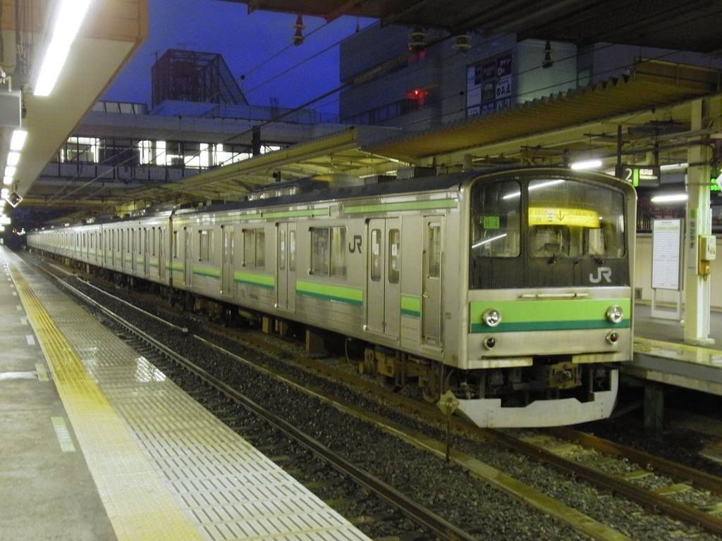 R0014863