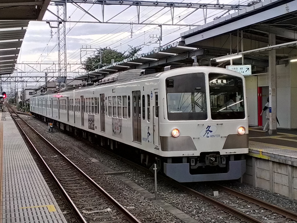 IMAG0377