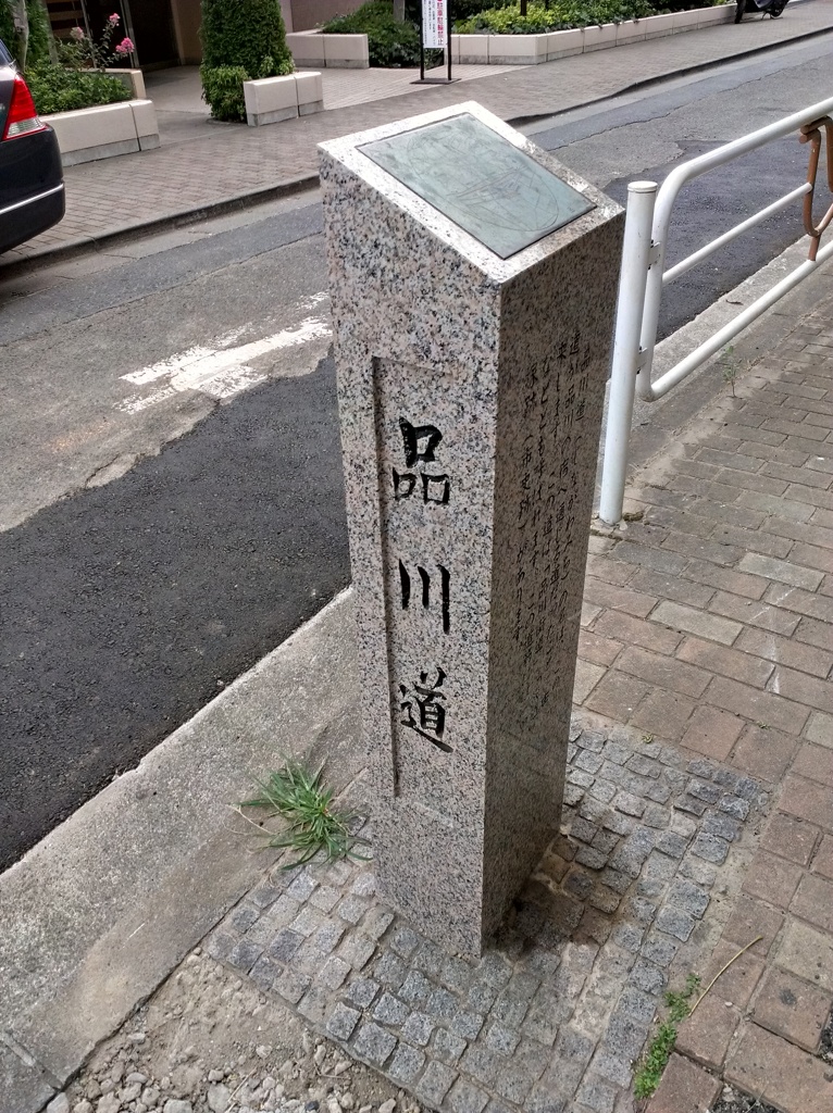 IMAG0381