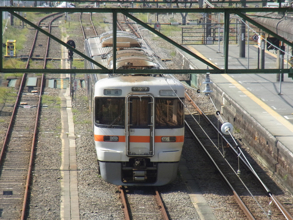 R0014838