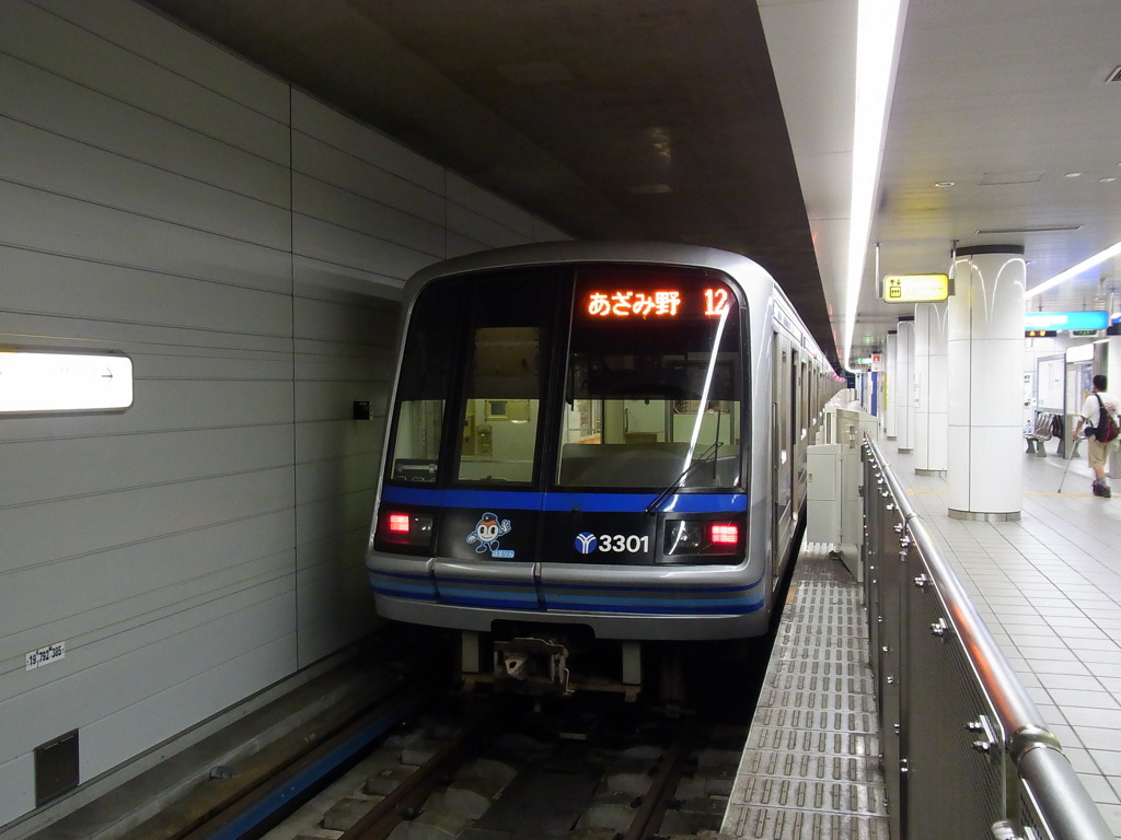R0013097