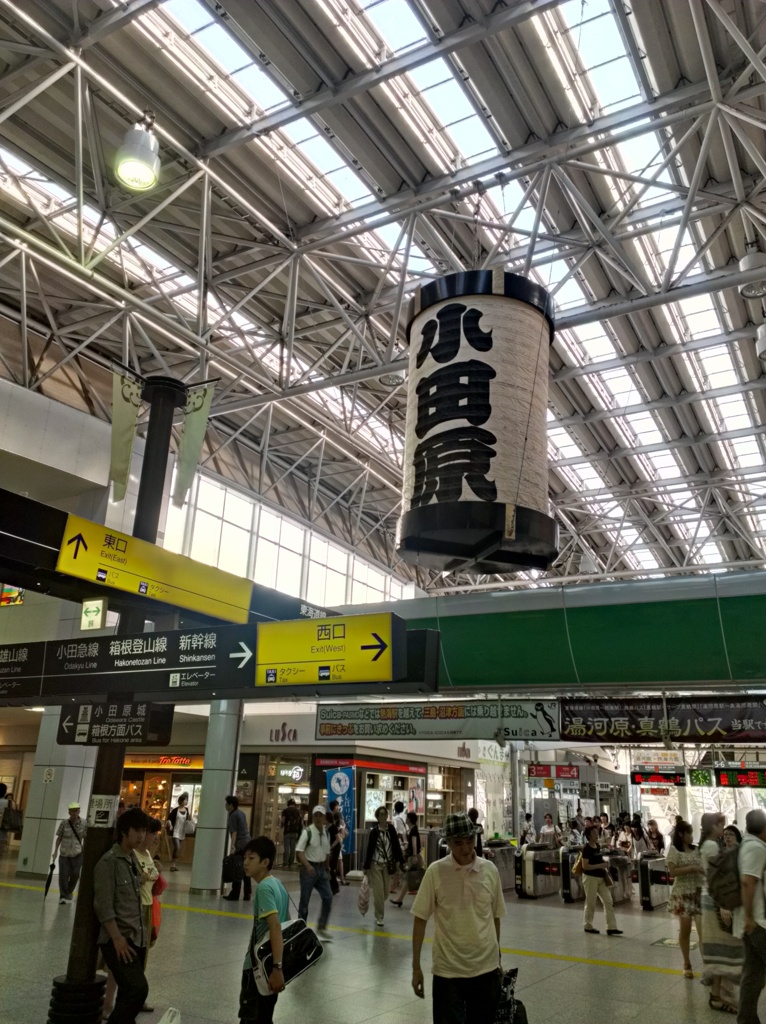 IMAG0195