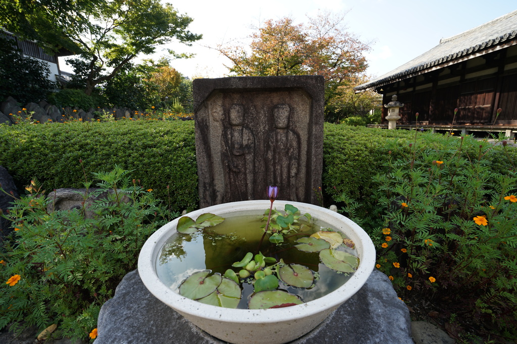 元興寺