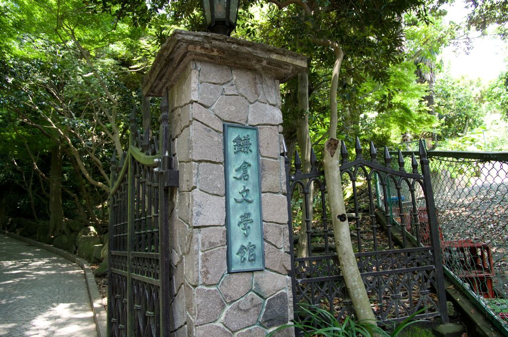 IMGP0024
