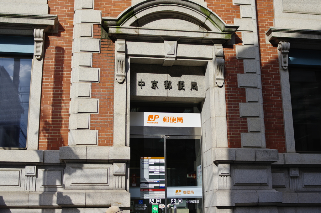 IMGP2142