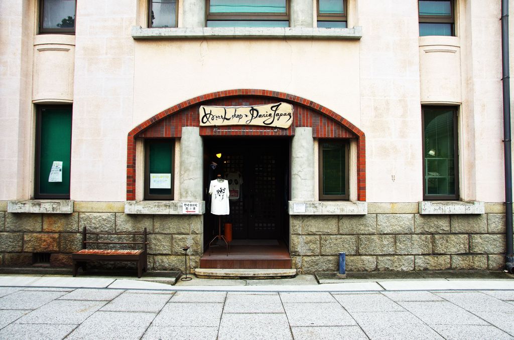 IMGP0303