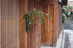 京都の玄関