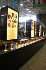 MUSEUM BAR SENDAI 2