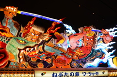 NEBUTA 3
