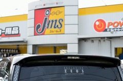 ジェームス