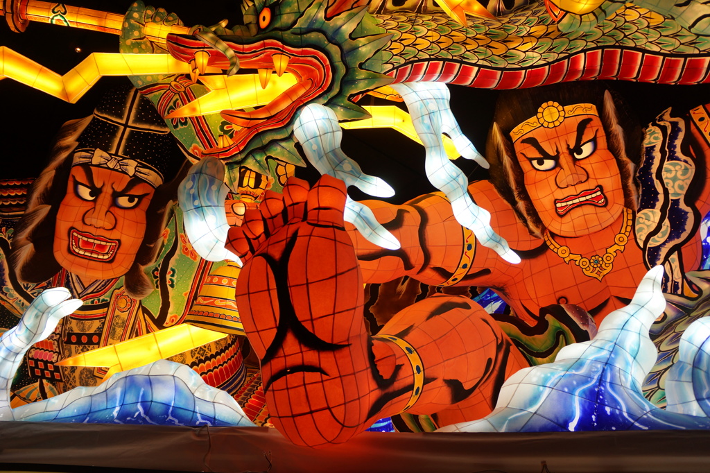 NEBUTA 4