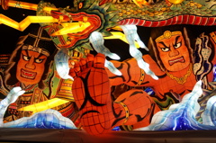 NEBUTA 4