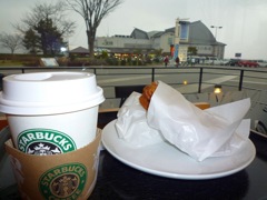 コーヒータイム