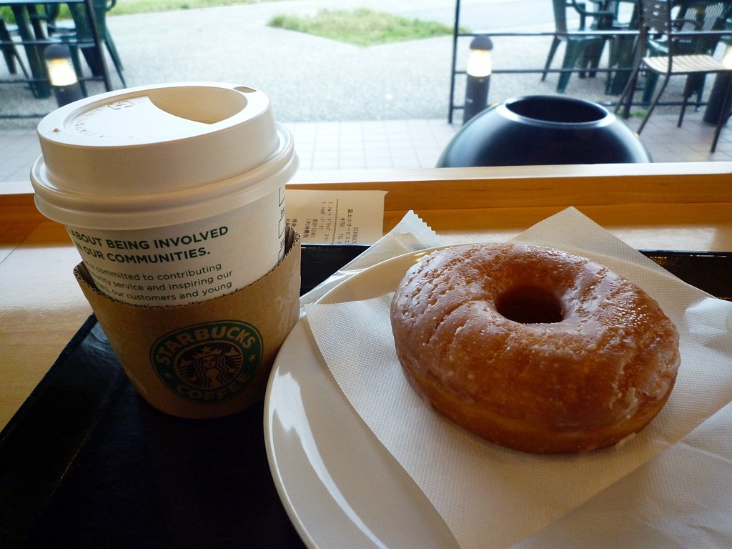 コーヒータイム