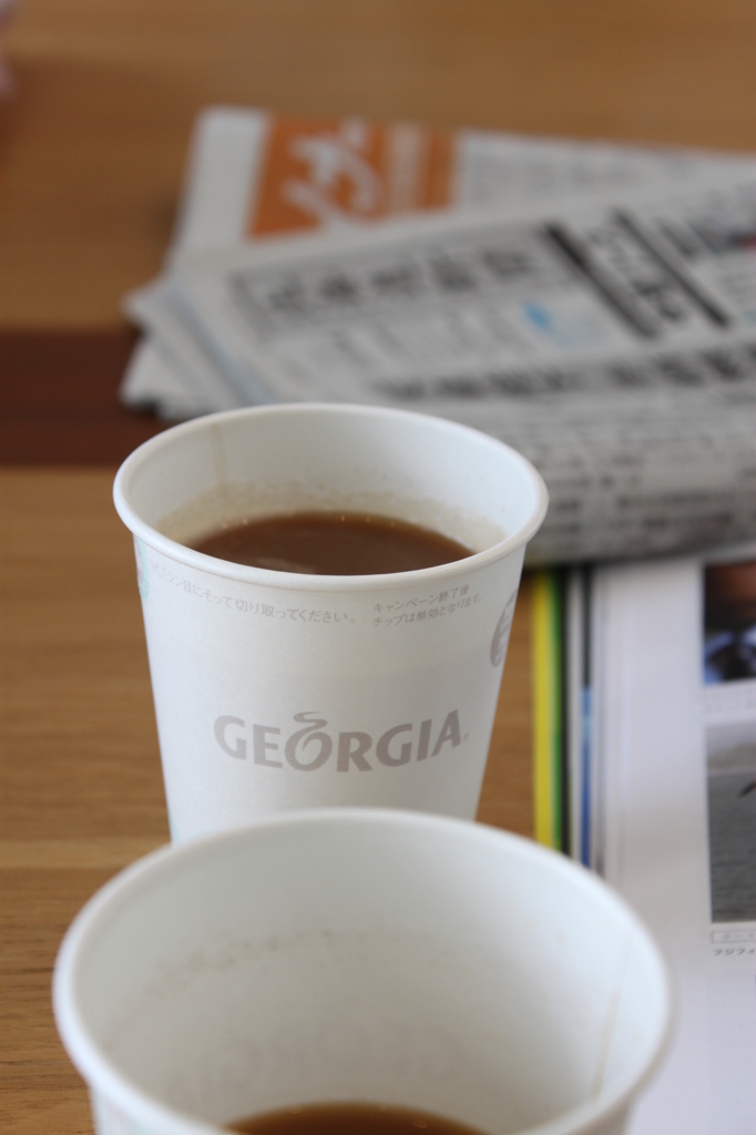 coffee