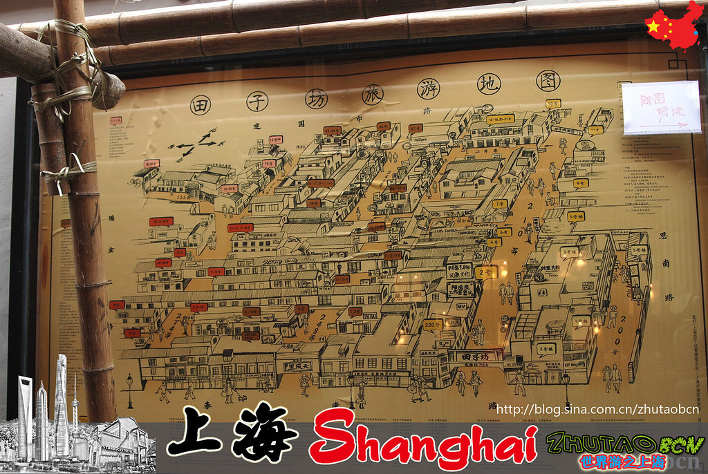 中国古代地图