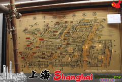 中国古代地图