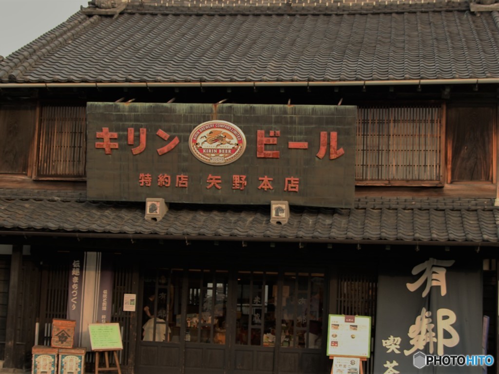 散歩
