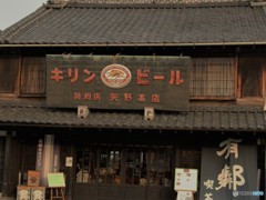 散歩