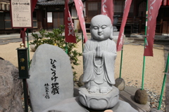 何でもお引き受けいたします！