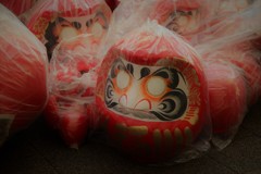 初売り！