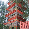 日光東照宮 五重塔