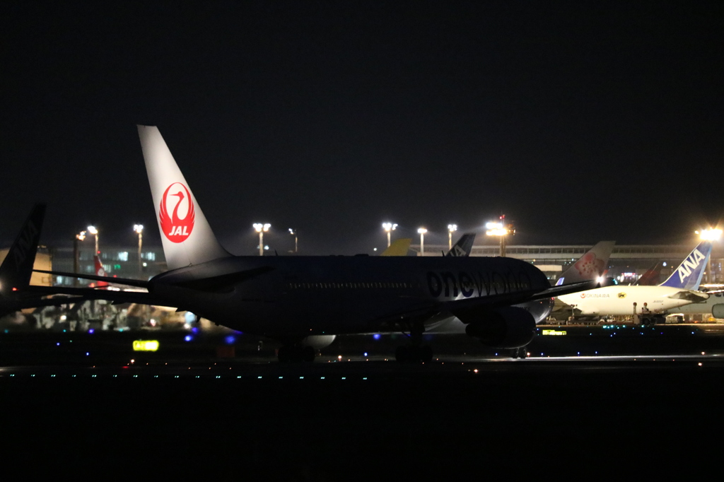 JAL