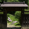 門構え