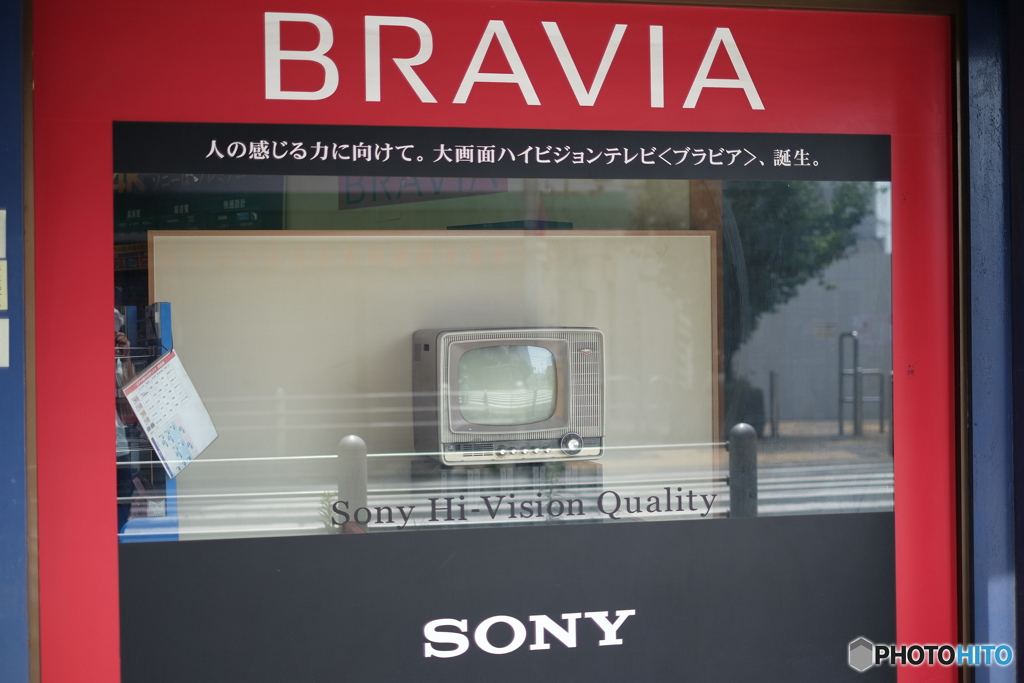 最新型