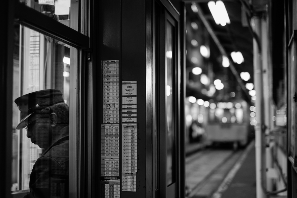 駅