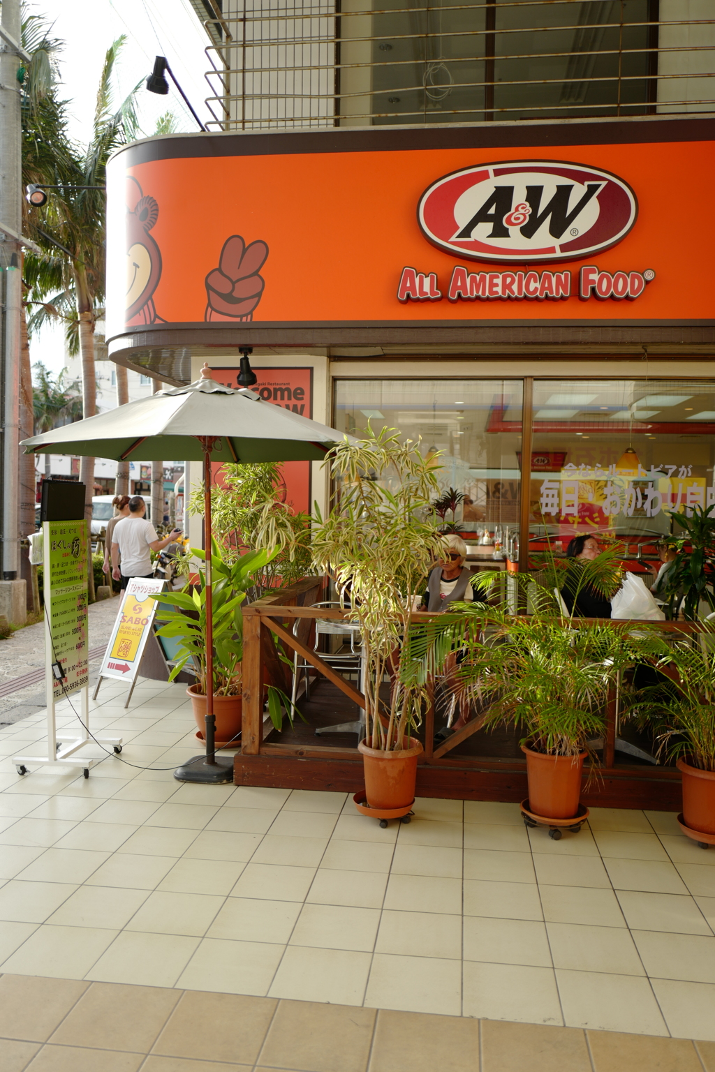 A&W