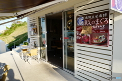 沖縄旅行