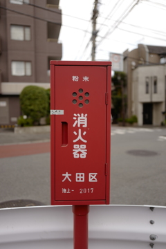 消化器