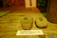 純と蛍の湯たんぽ（北の国から資料館にて）