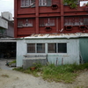 赤い建物
