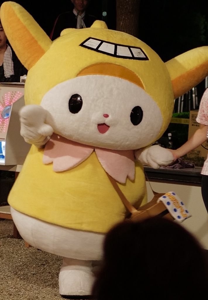 大田区公認ゆるキャラ「はねぴょん」