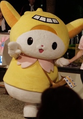 大田区公認ゆるキャラ「はねぴょん」