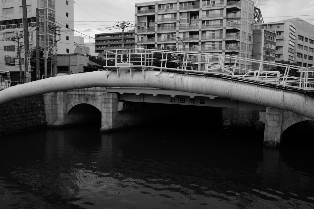 新田間橋（横浜市）