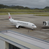 南ぬ島 石垣空港