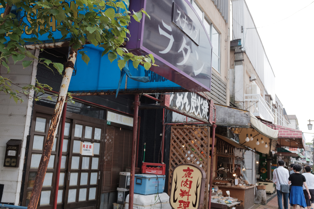 温泉街